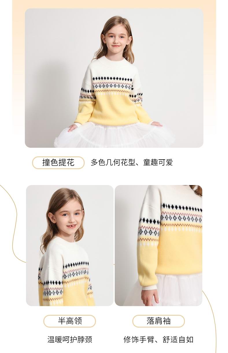 e183ceb862f53277436a8e02a23142cd_2-23120H225132H.jpg