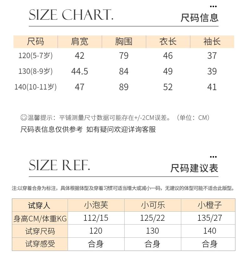 faf3582a42f79630671f40baff893c90_2-23120H2255W31.jpg