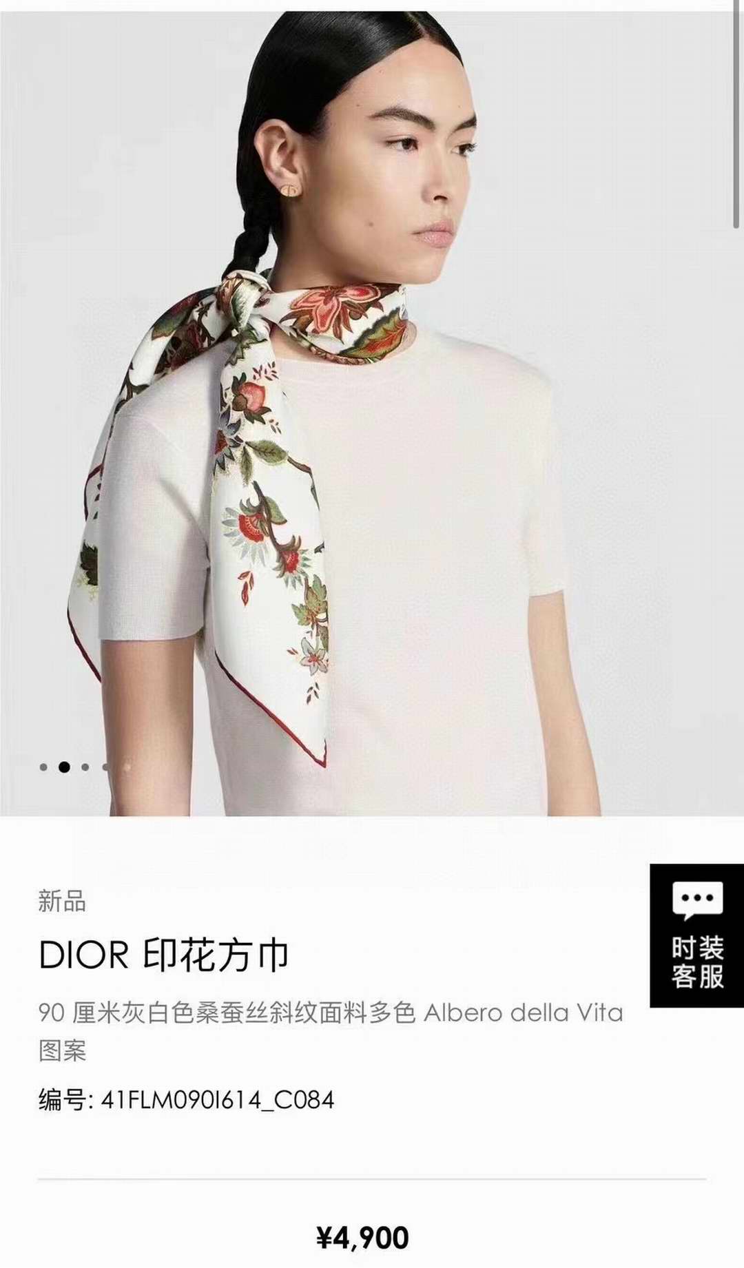 df77c1864f9051ce7cbe02951c6c3e4f_29a11acbeaa6174a3b120cb30167972.jpg
