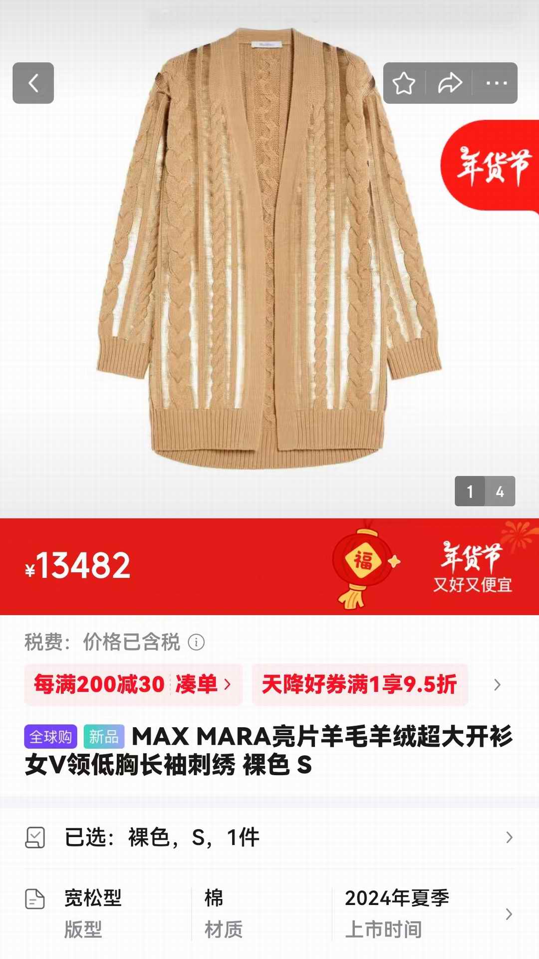 9e5d7d1fbc9cb9a845a835fb361aa0e.jpg
